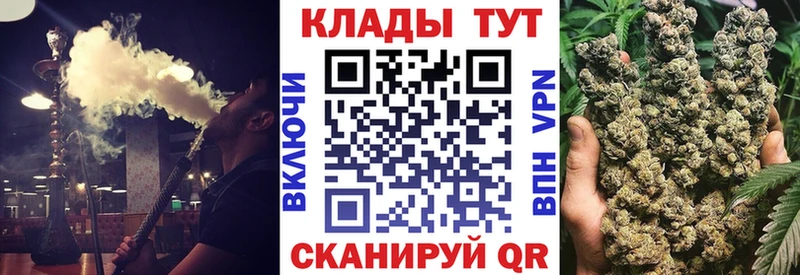 Купить наркотики цена Елизаветинская Бошки Шишки  АМФ  Гашиш  Мефедрон  КОКАИН  Alpha-PVP 
