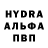 Amphetamine VHQ Yulduz Abduganieva