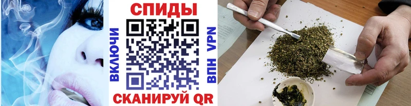 БУТИРАТ бутик blacksprut Елизаветинская наркота