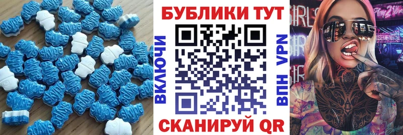 ЭКСТАЗИ Cube  Елизаветинская 