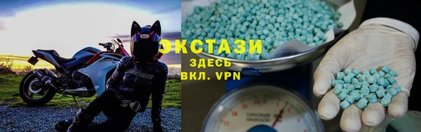 мефедрон Абинск
