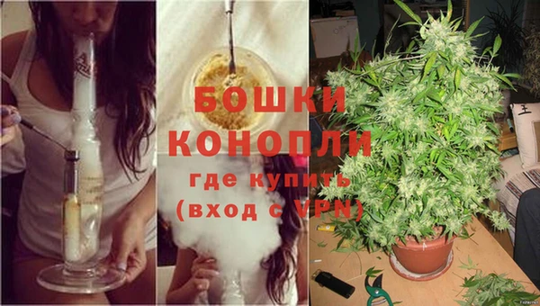 мефедрон Абинск