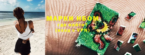 дживик Нефтегорск